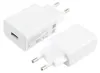 Xiaomi 22.5W Power Adapter (Type-A) EU | Xiaomi Náhľad obrázku produktu 1