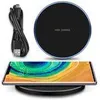 QI Wireless Ladestation Huawei Mate 30 Pro Kabellos Produktbild-Vorschau 2