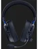 Razer BlackShark V3 for PlayStation, Gaming-Headset, (2,4 Produktbild-Vorschau 2