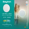 Braytron LED 12W Wandleuchte Designer Wandlicht Rund Weiß Produktbild-Vorschau 2