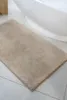 Cawö Badteppich (rutschfest) Solid Farbe cappucino Größe Produktbild-Vorschau 3