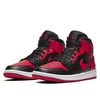 Nike Buty Air Jordan 1 Mid, 554724074 Podgląd zdjęcia produktu 3