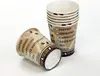 100x Trinkbecher, Coffee to go Pappbecher, Kaffeebecher mit Produktbild-Vorschau 2