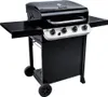 Gasgrill Char-Broil Convektive 410 B 4 Brenner silber inkl. Produktbild-Vorschau 1