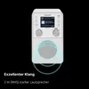 Technisat DigitRadio 317 BT, bianco Anteprima dell’immagine prodotto 4