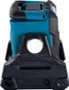 Makita LED-Baustrahler 18V-40V ML003G Produktbild-Vorschau 10