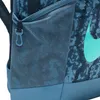 Nike Brasilia Rucksack Kinder Produktbild-Vorschau 5