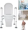 XMTECH WC pomôcka na postavenie, WC pomôcka s opierkami na Náhľad obrázku produktu 1