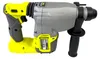 Ryobi RSDS18BL-0 Akku Bohrhammer 18 V 2,5 J SDS plus Produktbild-Vorschau 3