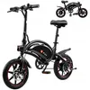 DYU D3F 14 "Faltendes Fahrrad E-Bike 250W Mountainbike 36V Produktbild-Vorschau 2