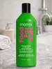 Matrix - Food For Soft Hydraterende Shampoo (voor droog Productafbeelding-voorbeeld 14