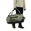 A person is holding a duffel bag. Produktbild-Vorschau