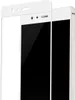 Huawei P10 Plus 3D Panzer Glas Folie Display 9H Schutzfolie Produktbild-Vorschau 2