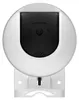 Caméra d'extérieur EZVIZ H8C, panoramique/inclinaison, 2K, Voir les images du produit 29