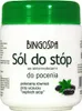 BingoSpaper piedi soggetti a sudorazione, 550g Anteprima dell’immagine prodotto 3