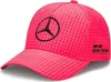 Mercedes AMG Petronas - APF1 Lewis Hamilton BB Cap | Neon Produktbild-Vorschau 1