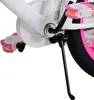 18 Zoll Fahrrad Kinder Mädchen Fahrrad Mädchenfahrrad Rad Produktbild-Vorschau 10