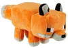 Peluches Minecraft 21cm Personnages en peluche, personnages Voir les images du produit 7