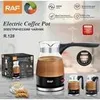 Elektrische Kaffeekanne – 600W, Borosilikatglas, BPA-frei, Produktbild-Vorschau 6