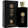 Nusuk Ajwaa Oud Eau de Parfum per uomo 100 ml Anteprima dell’immagine prodotto 4