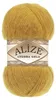 Alize Angora Gold 2 Strickgarn Produktbild-Vorschau 1