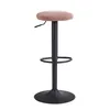 WOHNLING Barhocker Samt Rosa Hocker ohne Lehne 58 - 79 cm Produktbild-Vorschau 6