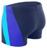 Aquarti Herren Badehose Kurz mit Seitlichem Streifen, Produktbild-Vorschau 5