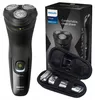 Philips Series 3000X X3021/00 – IPX7 – Wet & Dry – 40 Min. Produktbild-Vorschau 1