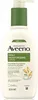 A product shot of a bottle of Aveeno Daily Moisturising Lotion. Produktbild-Vorschau