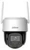 DAHUA IP-camera P5F-PV, PTZ-functie, Wi-Fi, 5 megapixels, Productafbeelding-voorbeeld 2