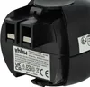 vhbw Akku Ersatz für Metabo 6.27270, 6.27271, 6.27273, Produktbild-Vorschau 7
