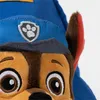 Paw Patrol Chase Rucksack 20 cm Produktbild-Vorschau 6