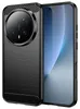 Karbonové pouzdro pro Honor Magic 8 Pro Ochranné pouzdro na Náhled obrázku produktu 1