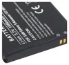 AccuCell Akku passend für Samsung Galaxy S Advance, Samsung Produktbild-Vorschau 10