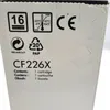 HP Toner CF 226 X schwarz No. 26 X Produktbild-Vorschau 5