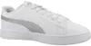 Puma 39425216 Bílý Náhled obrázku produktu 5