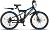 Chillaxx Bike Falcon prémiové horské kolo ve velikosti 24 a Náhled obrázku produktu 2