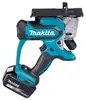 Makita DSD180Z Akku-Trockenbausäge Produktbild-Vorschau 24