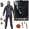 Halloween končí 7" akční figurka Ultimate Michael Myers Náhled obrázku produktu 8