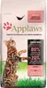 Applaws croquettes pour chats au poulet et au saumon - 400 Voir les images du produit 9