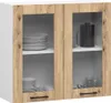 Horní prosklená skříňka 80 cm VERMINA - bílá / dub artisan Náhled obrázku produktu 1