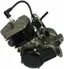 Motor 50 ccm luftgekühlt 2-Takt für KXD Moto Pro NRG50 Produktbild-Vorschau 2