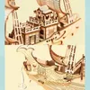 RoboTime 3D Holzpuzzle Japanisches Segelschiff Produktbild-Vorschau 7