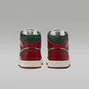 Nike Jordan 1 Mid "Redstone Midnight Green" Rot, Größe: Produktbild-Vorschau 6