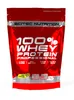 SCITEC Nutrition | 100% Whey Professional Salt caramel Produktbild-Vorschau 5