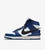 Nike Schuhe Ambush X Dunk High, CU7544400 Podgląd zdjęcia produktu 8