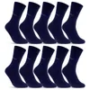 10 Paar Komfortsocken Damen & Herren ohne Gummi & ohne Naht Produktbild-Vorschau 2