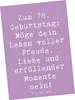 Mr. & Mrs. Panda Postkarte Spruch 78. Geburtstag Freude Produktbild-Vorschau 1
