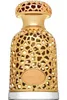 Lattafa Parfum Emeer Eau de Perfume 100ml Produktbild-Vorschau 11