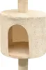 vidaXL Arbre à chat 125 cm Beige Voir les images du produit 2